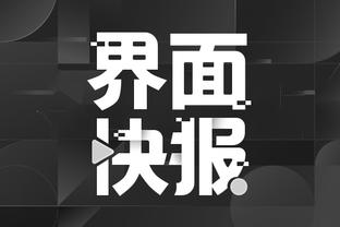 188金宝搏logo截图0